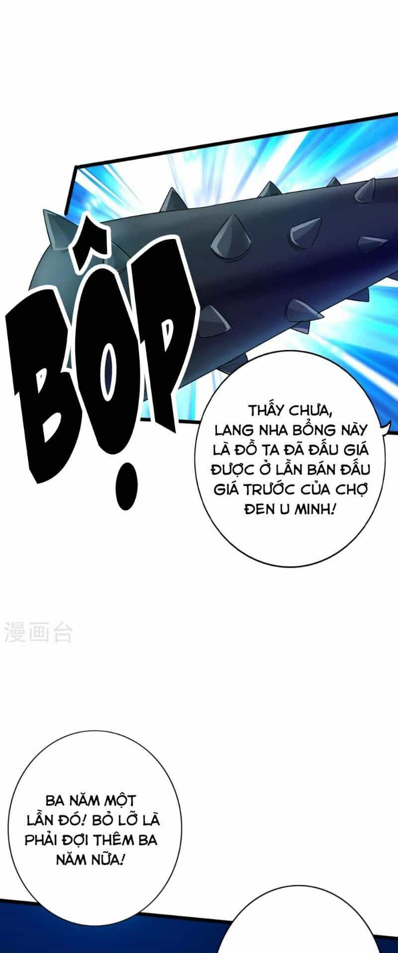Tiên Võ Đế Tôn - Chương 40 - ảnh 33
