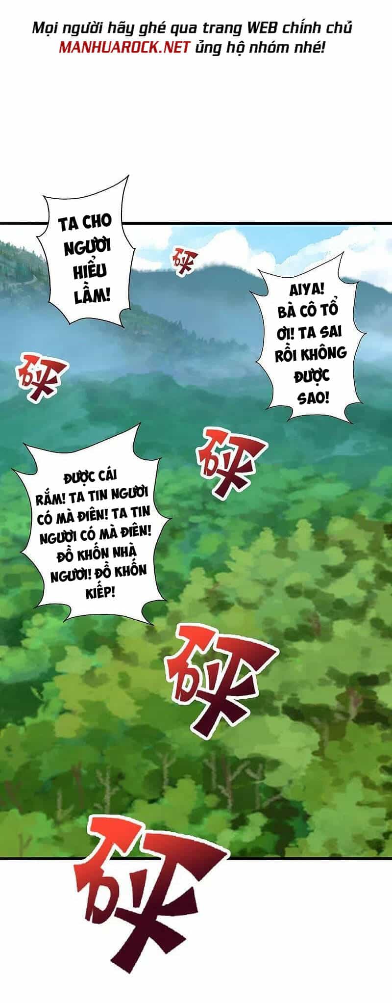 Tiên Võ Đế Tôn - Chương 398 - ảnh 50