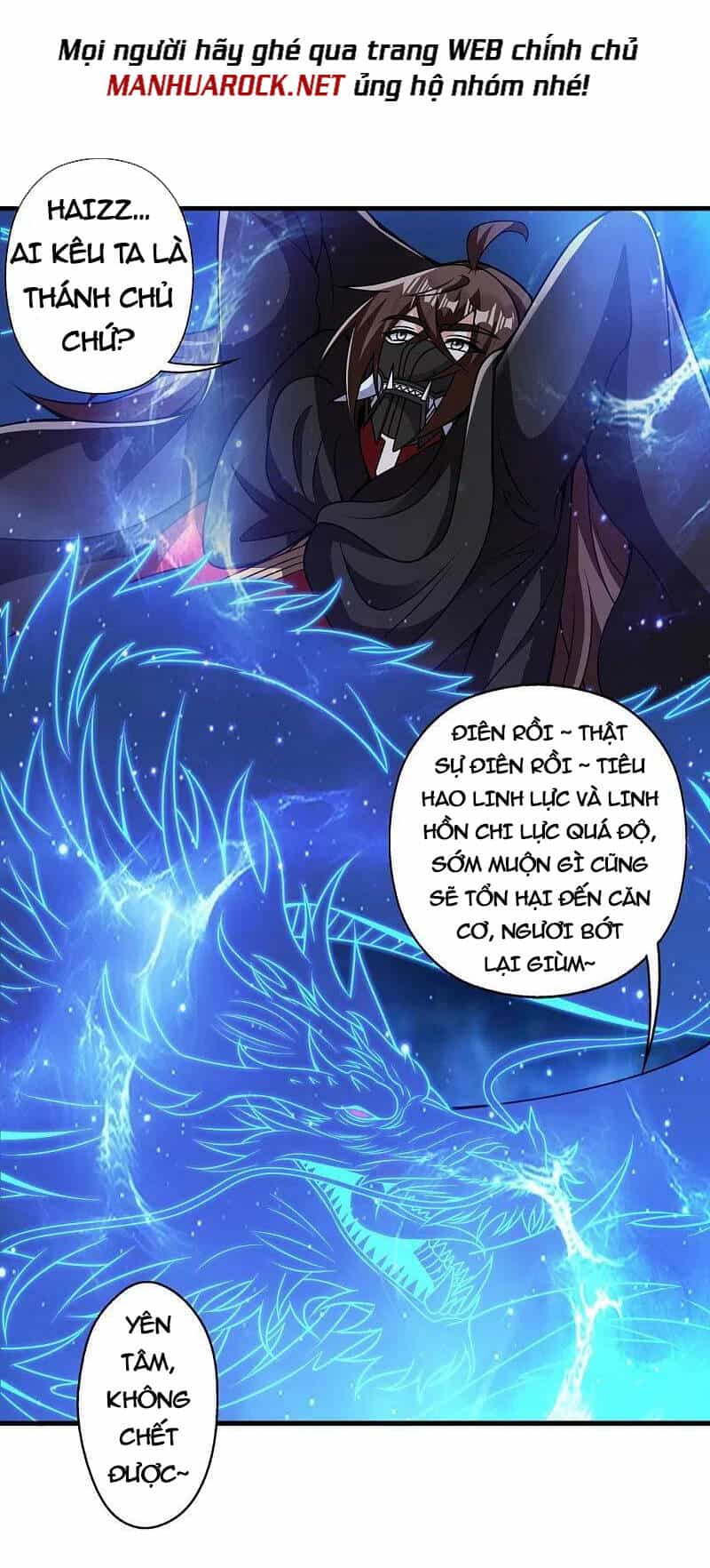 Tiên Võ Đế Tôn - Chương 398 - ảnh 6