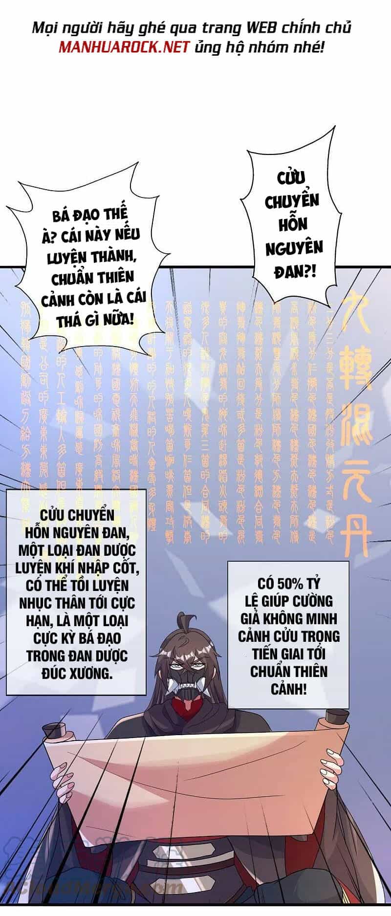 Tiên Võ Đế Tôn - Chương 399 - ảnh 15