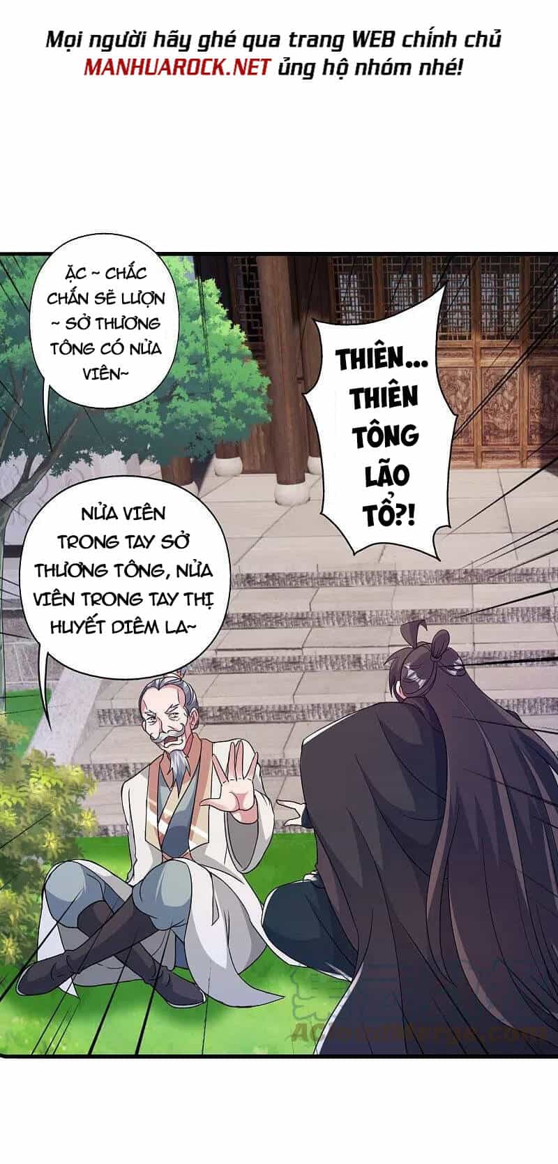 Tiên Võ Đế Tôn - Chương 399 - ảnh 22