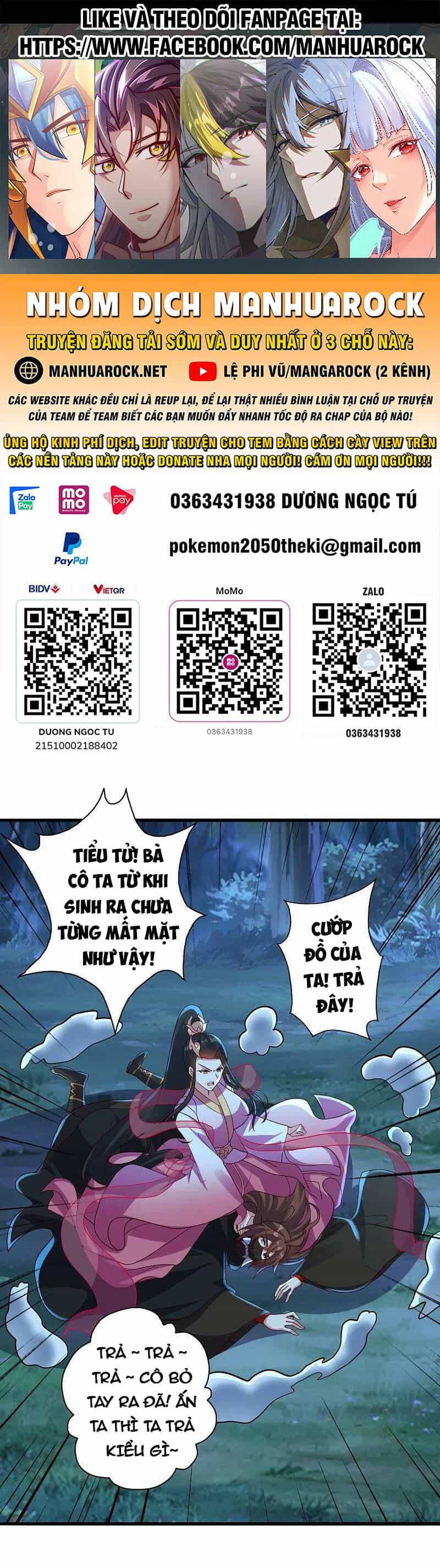 Tiên Võ Đế Tôn - Chương 400 - ảnh 1
