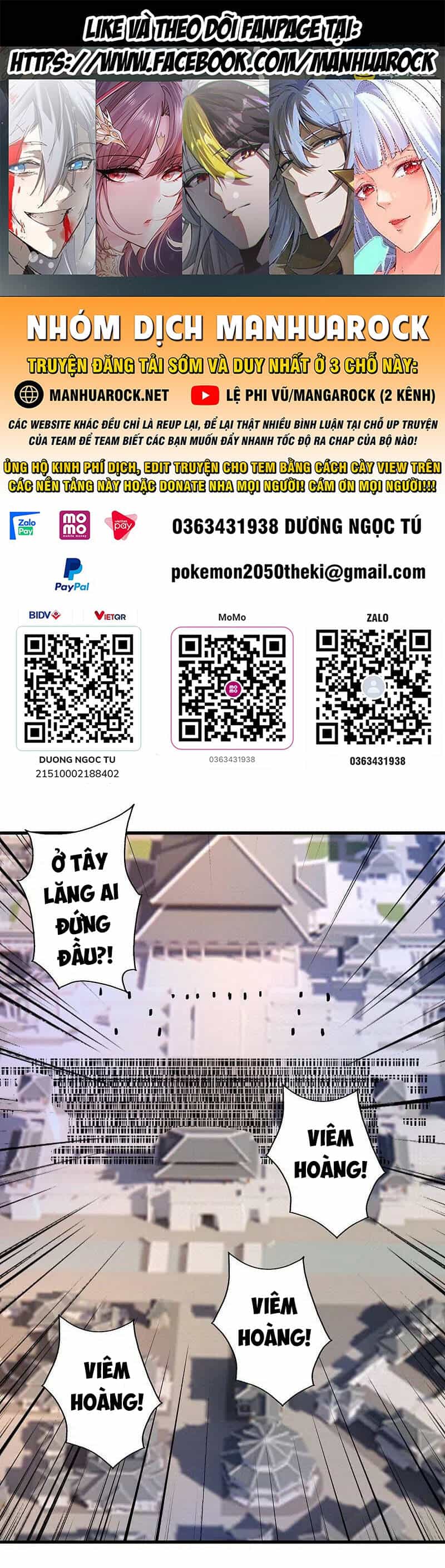 Tiên Võ Đế Tôn - Chương 402 - ảnh 1
