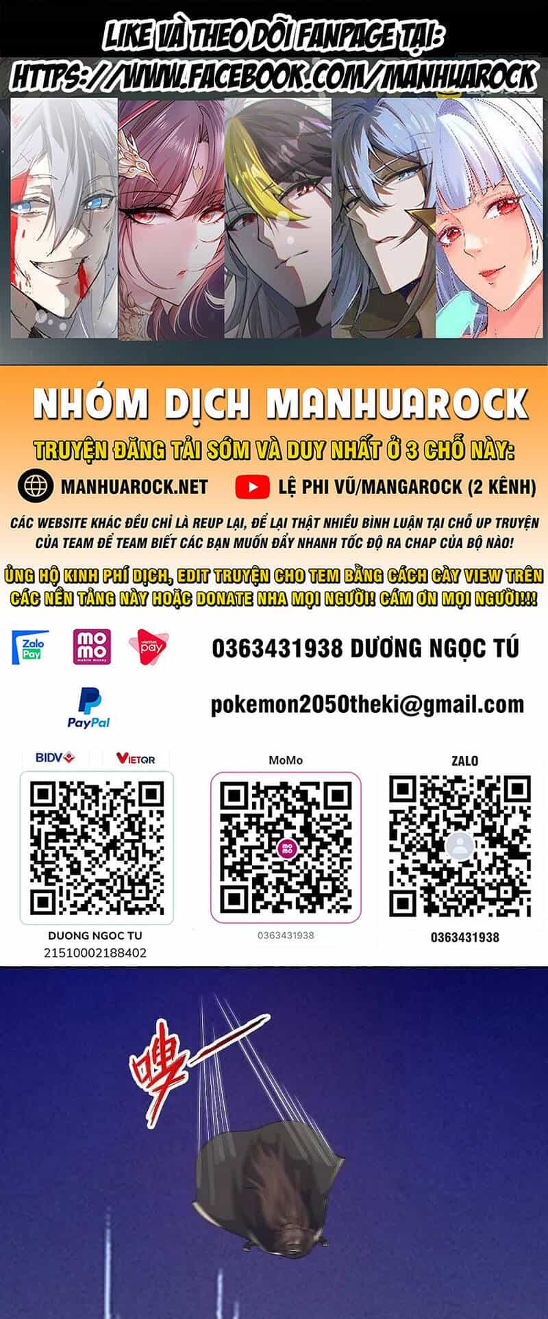 Tiên Võ Đế Tôn - Chương 403 - ảnh 1