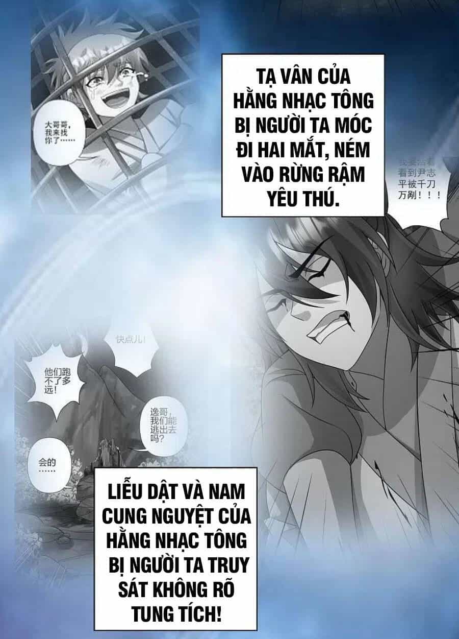 Tiên Võ Đế Tôn - Chương 404 - ảnh 58