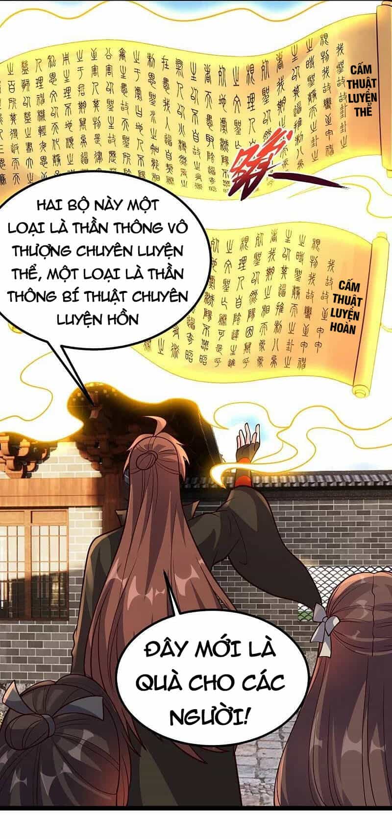 Tiên Võ Đế Tôn - Chương 410 - ảnh 17
