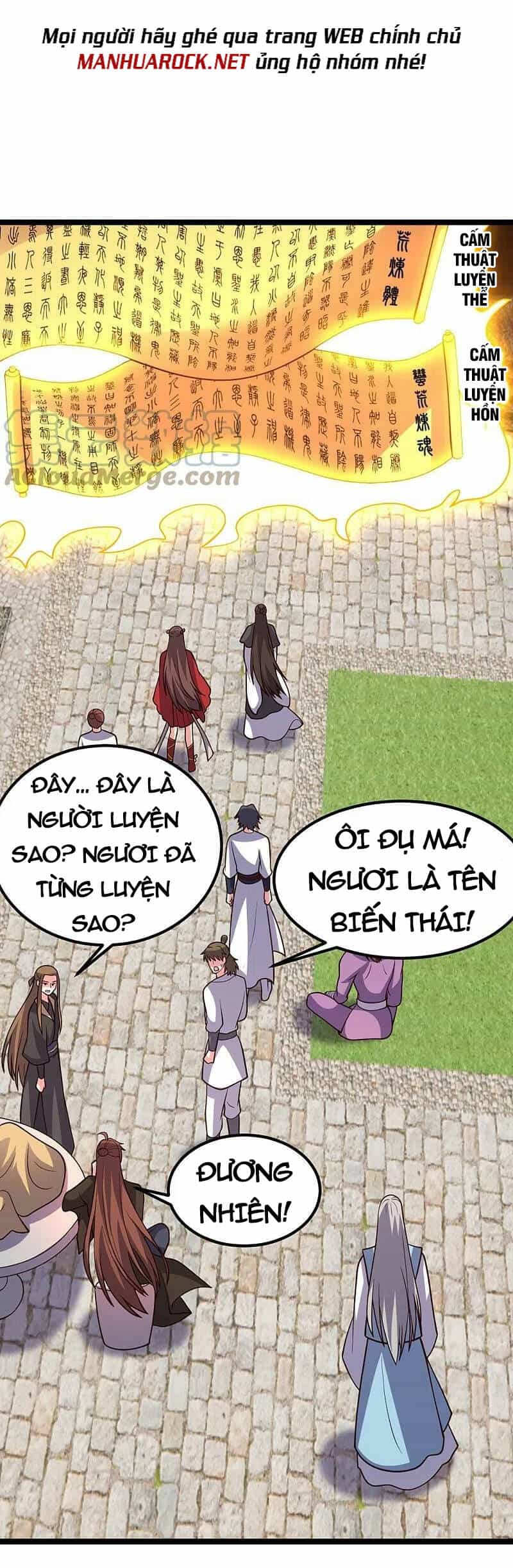 Tiên Võ Đế Tôn - Chương 410 - ảnh 18