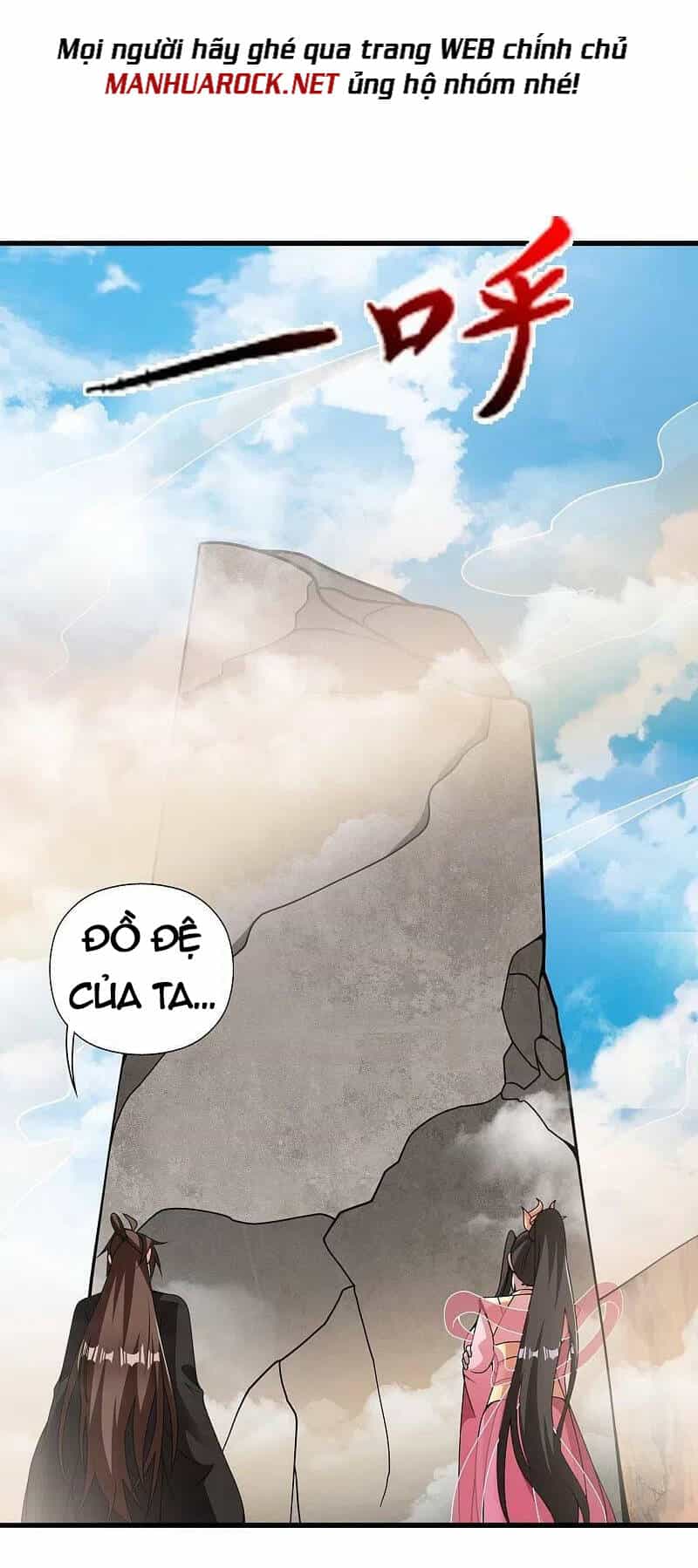 Tiên Võ Đế Tôn - Chương 411 - ảnh 43