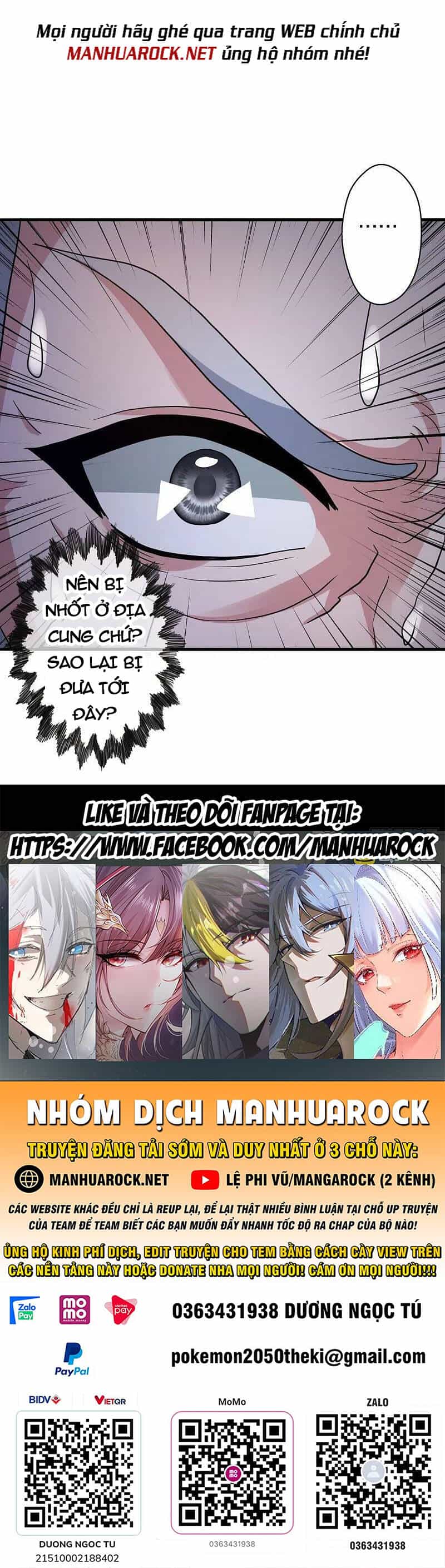 Tiên Võ Đế Tôn - Chương 412 - ảnh 67