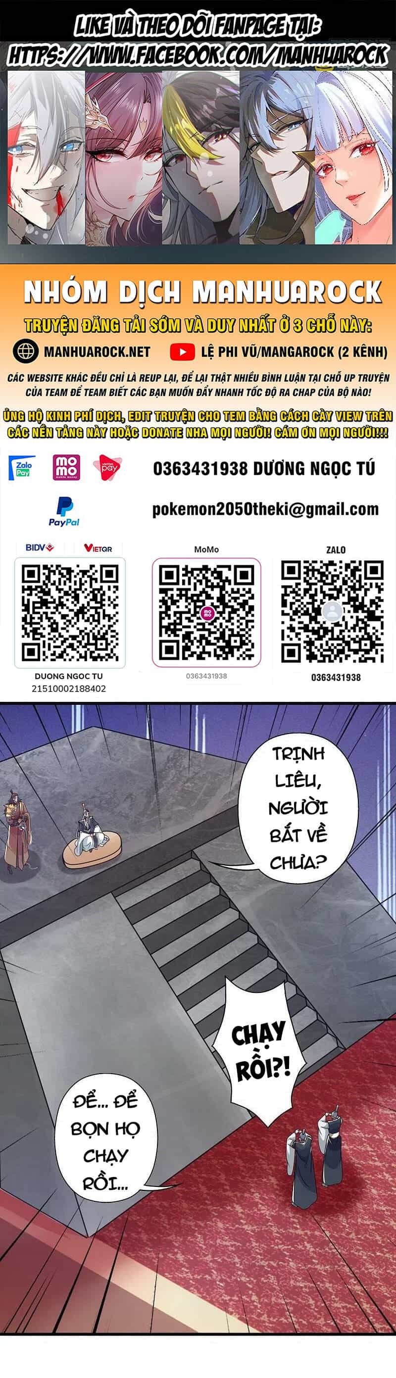 Tiên Võ Đế Tôn - Chương 413 - ảnh 1