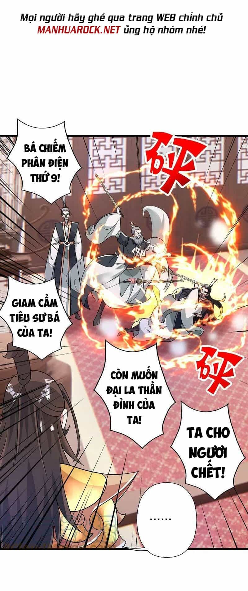 Tiên Võ Đế Tôn - Chương 413 - ảnh 25
