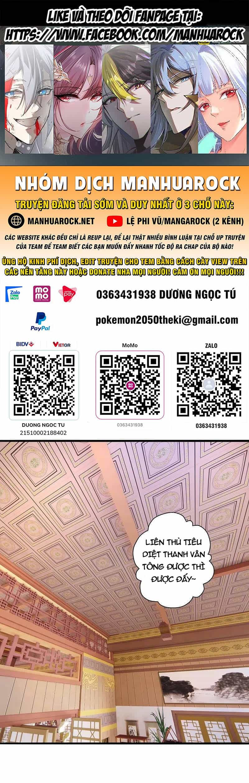 Tiên Võ Đế Tôn - Chương 415 - ảnh 1