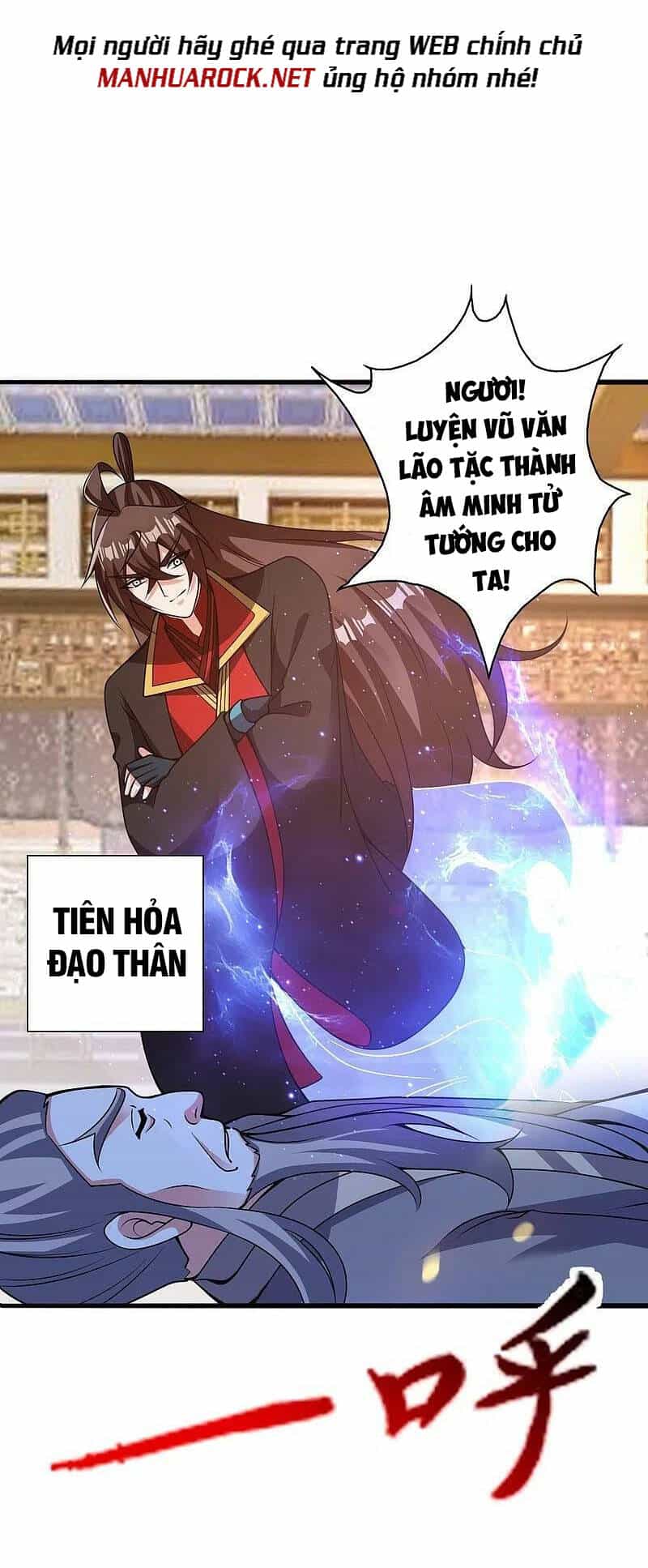 Tiên Võ Đế Tôn - Chương 415 - ảnh 60