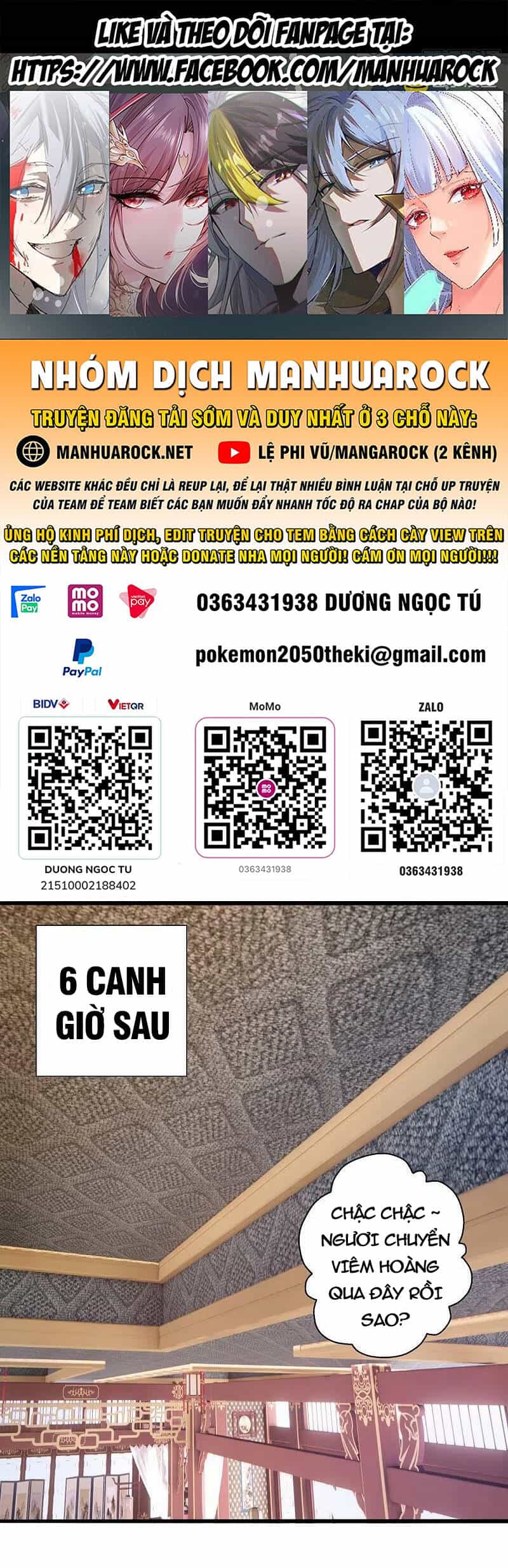 Tiên Võ Đế Tôn - Chương 417 - ảnh 1