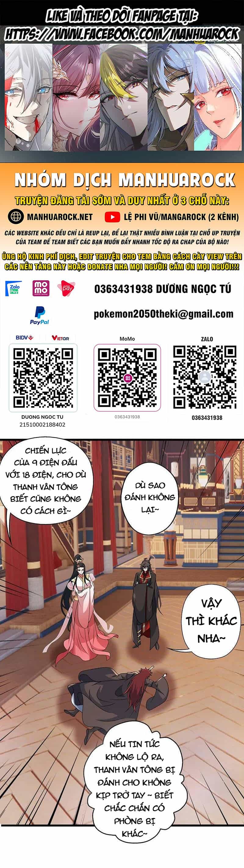 Tiên Võ Đế Tôn - Chương 419 - ảnh 1