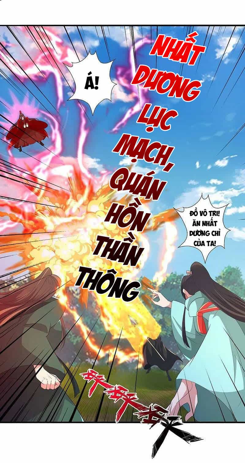 Tiên Võ Đế Tôn - Chương 420 - ảnh 30