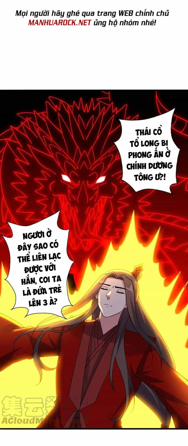 Tiên Võ Đế Tôn - Chương 421 - ảnh 65
