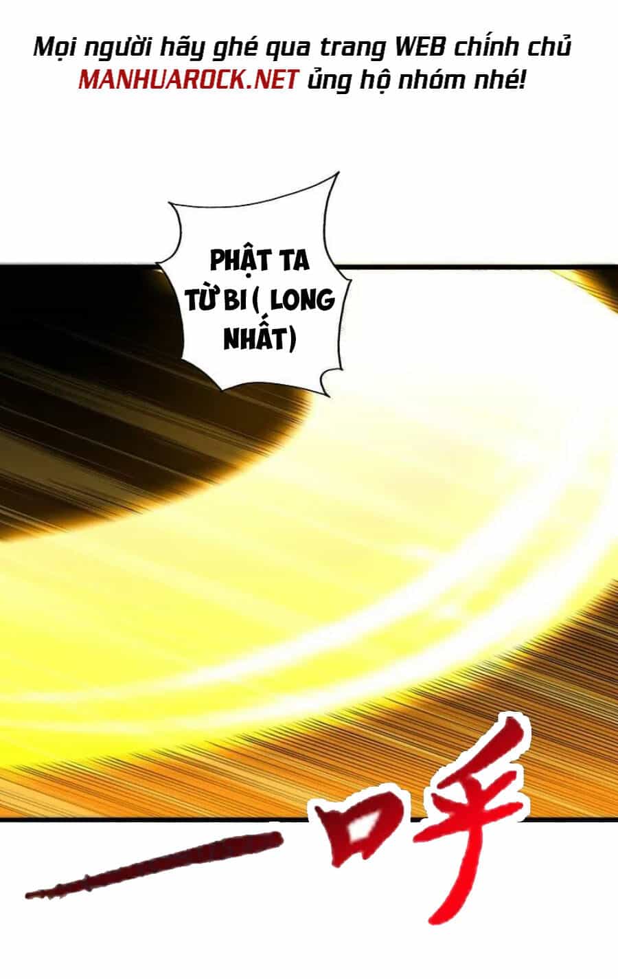 Tiên Võ Đế Tôn - Chương 425 - ảnh 17