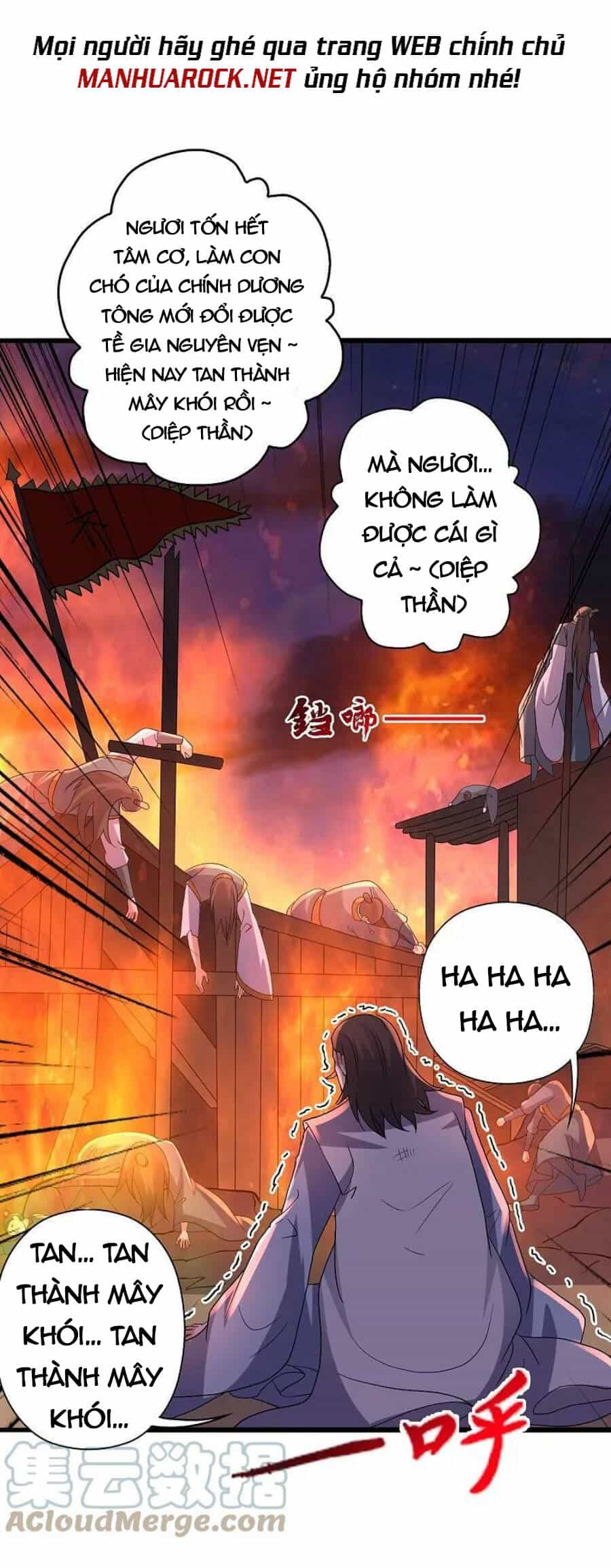 Tiên Võ Đế Tôn - Chương 426 - ảnh 31