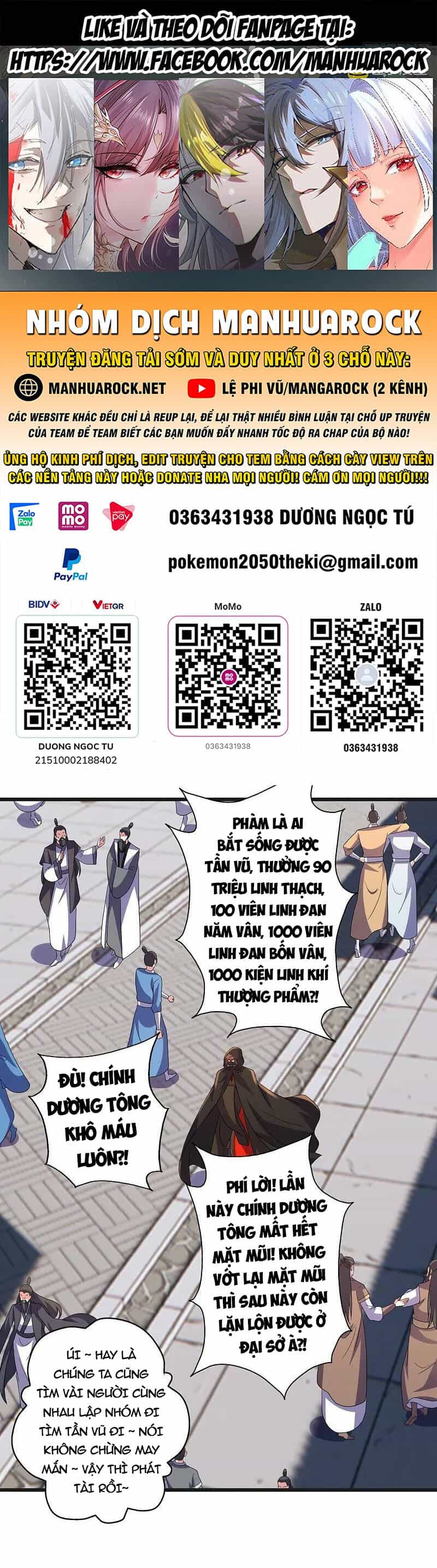 Tiên Võ Đế Tôn - Chương 439 - ảnh 1