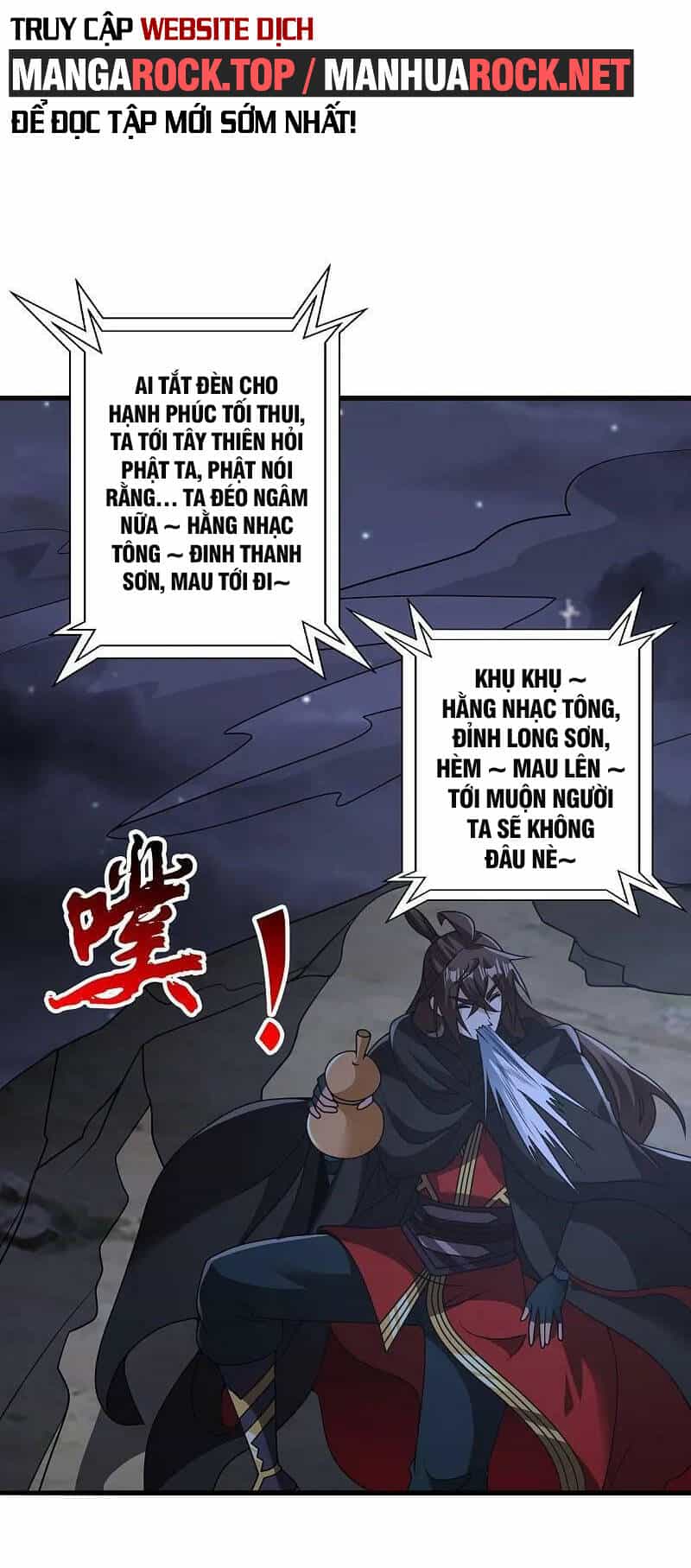 Tiên Võ Đế Tôn - Chương 442 - ảnh 16