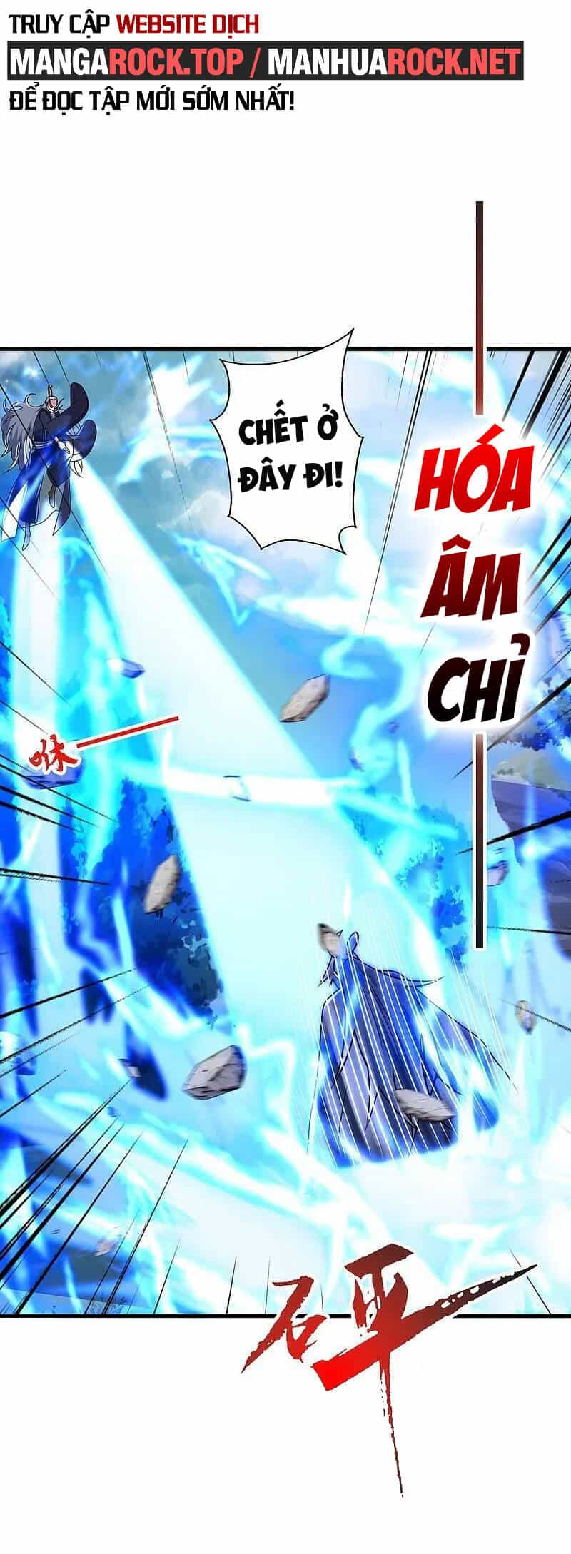 Tiên Võ Đế Tôn - Chương 442 - ảnh 42