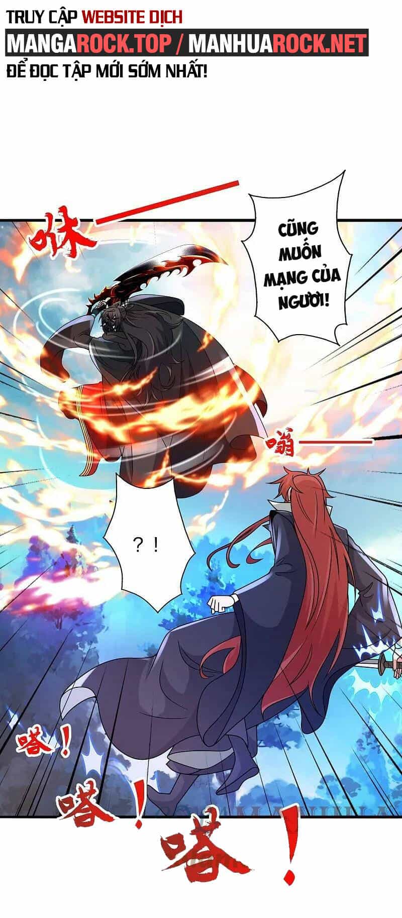 Tiên Võ Đế Tôn - Chương 442 - ảnh 51