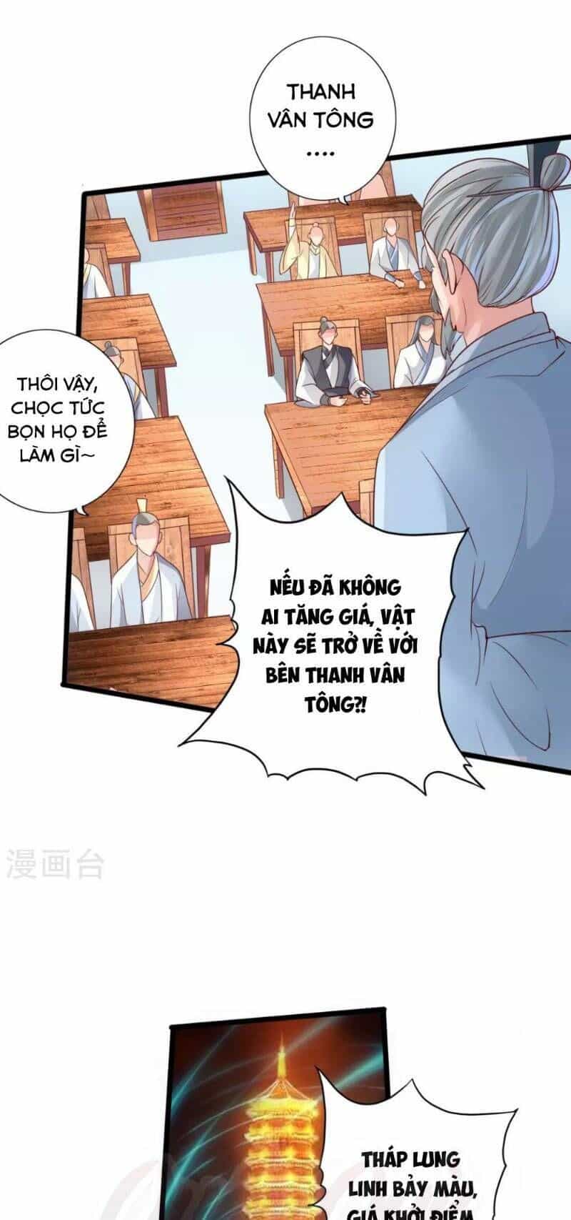 Tiên Võ Đế Tôn - Chương 45 - ảnh 13