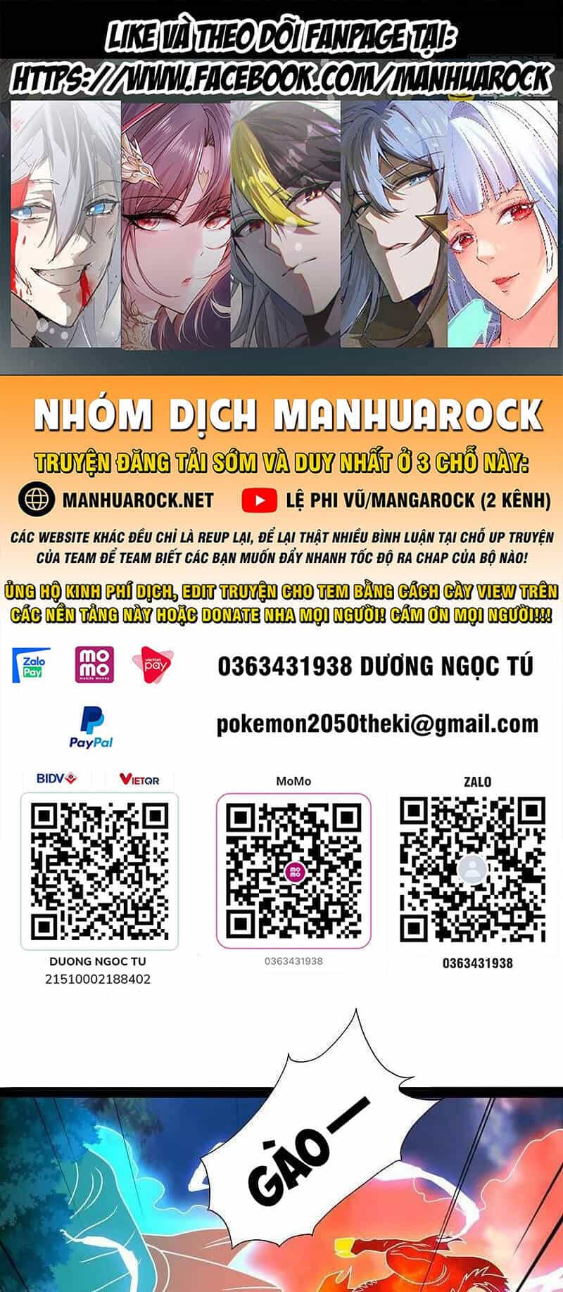 Tiên Võ Đế Tôn - Chương 451 - ảnh 1