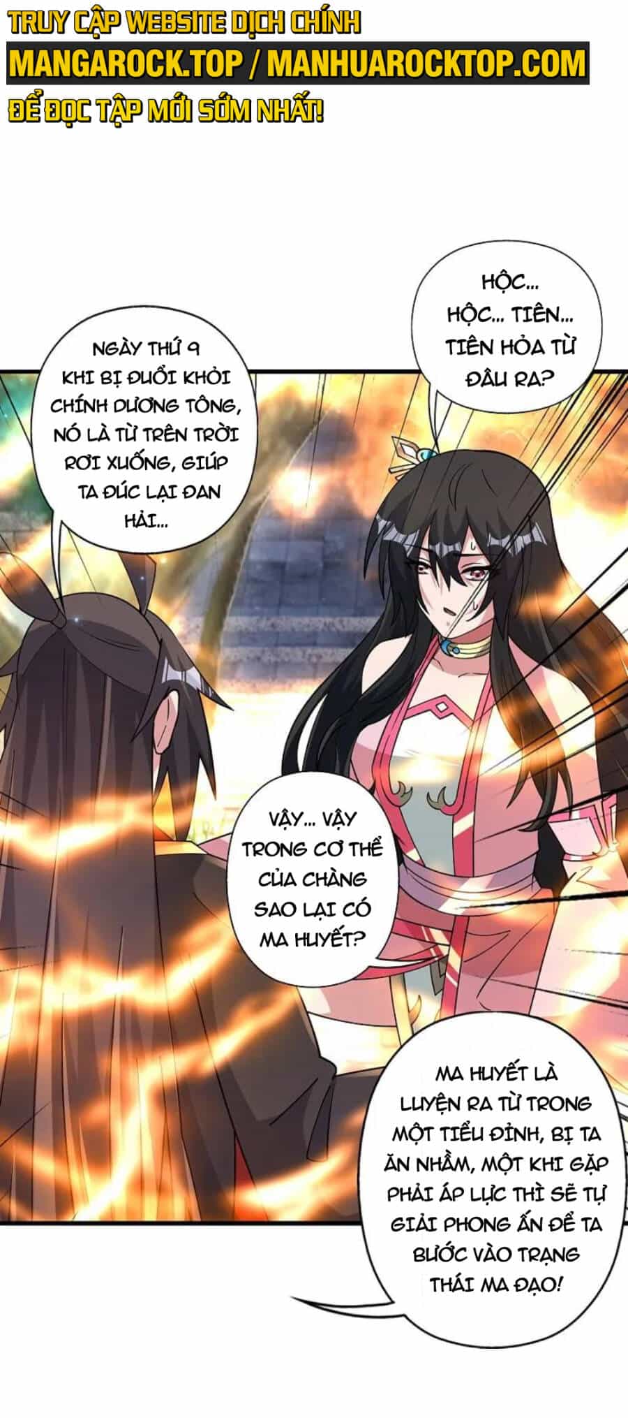Tiên Võ Đế Tôn - Chương 455 - ảnh 22