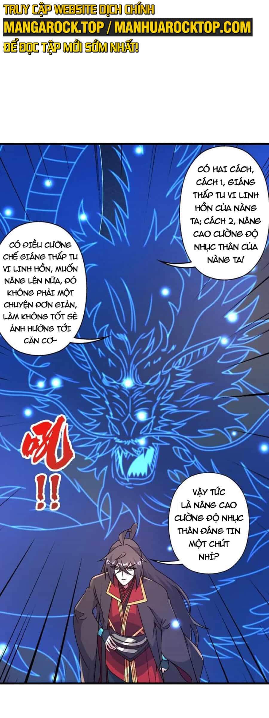 Tiên Võ Đế Tôn - Chương 455 - ảnh 4