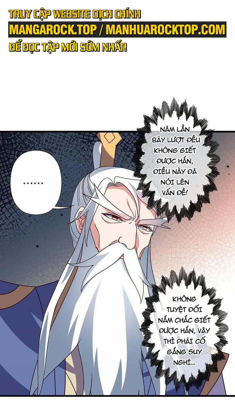 Tiên Võ Đế Tôn - Chương 464 - ảnh 25