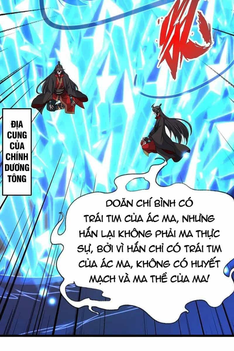 Tiên Võ Đế Tôn - Chương 465 - ảnh 17