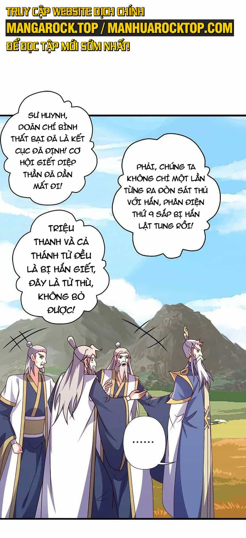 Tiên Võ Đế Tôn - Chương 468 - ảnh 5