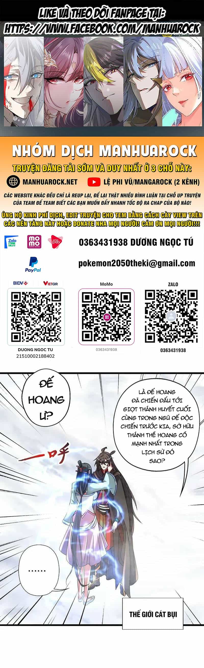Tiên Võ Đế Tôn - Chương 470 - ảnh 1