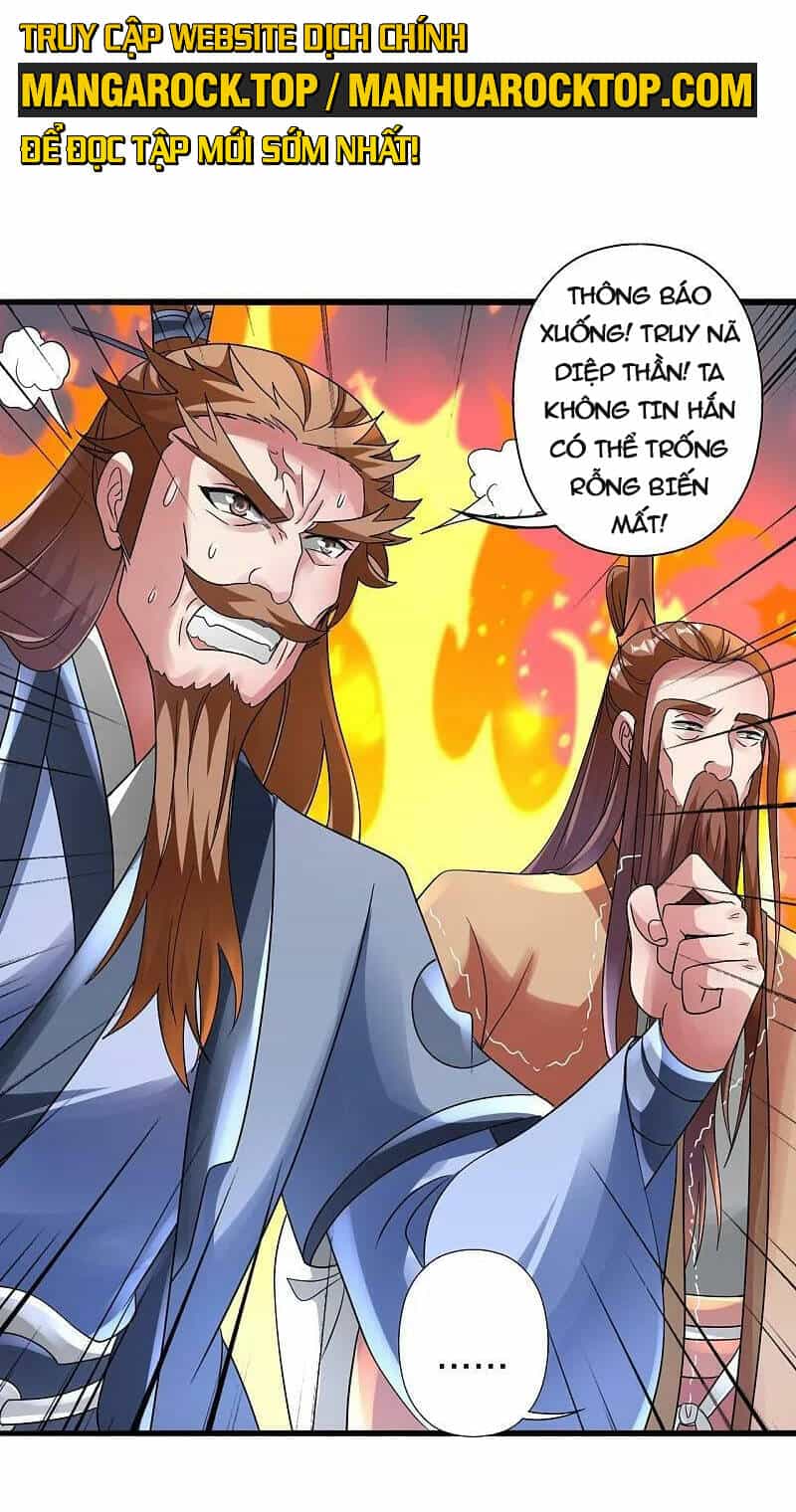 Tiên Võ Đế Tôn - Chương 470 - ảnh 24