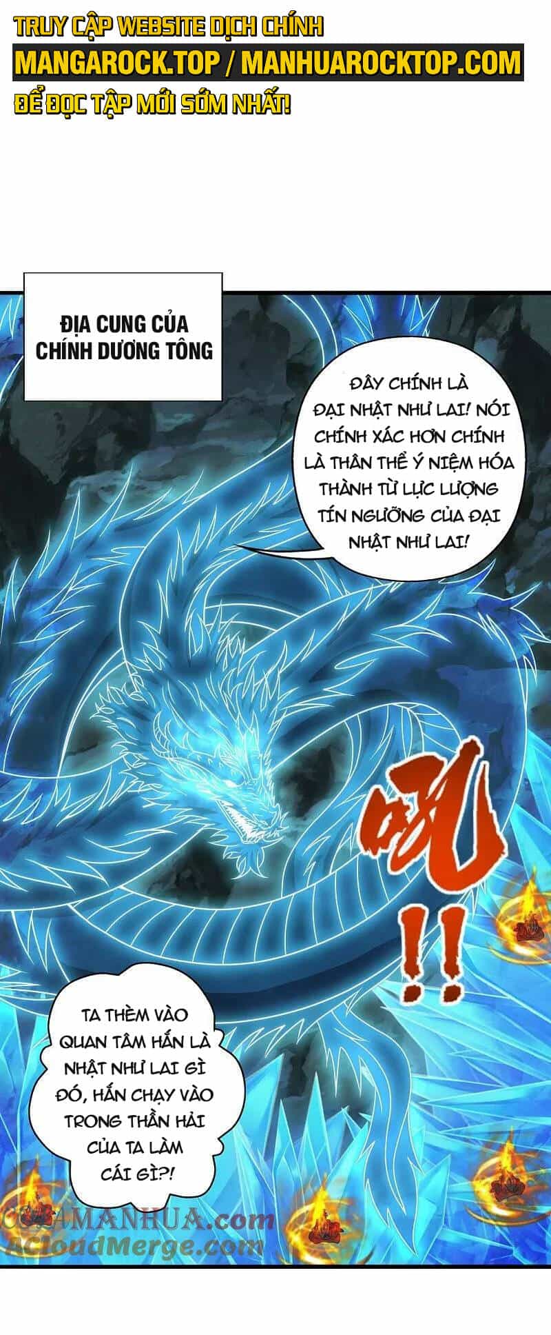 Tiên Võ Đế Tôn - Chương 470 - ảnh 41