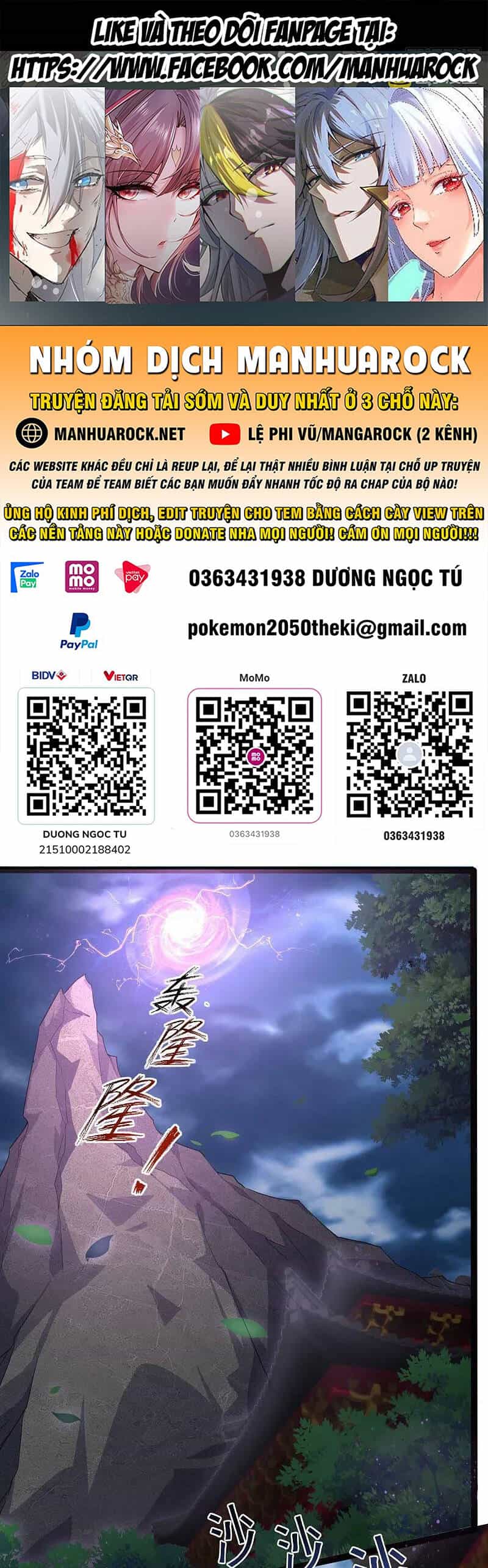 Tiên Võ Đế Tôn - Chương 472 - ảnh 1