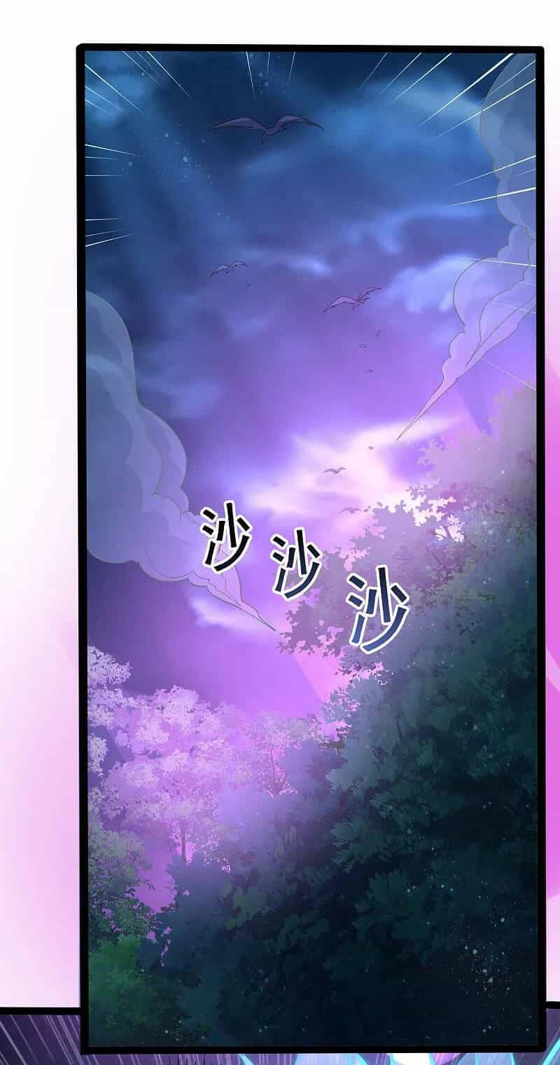 Tiên Võ Đế Tôn - Chương 472 - ảnh 33