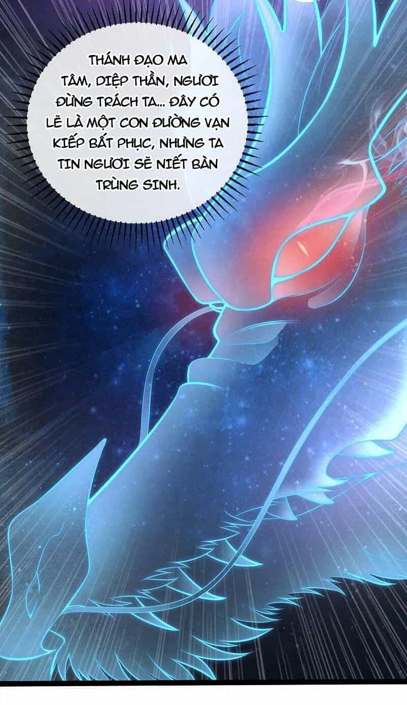 Tiên Võ Đế Tôn - Chương 472 - ảnh 34