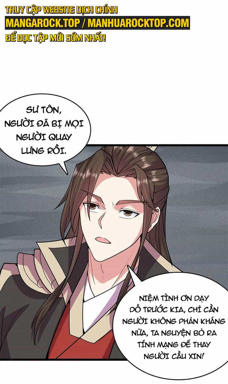 Tiên Võ Đế Tôn - Chương 473 - ảnh 16