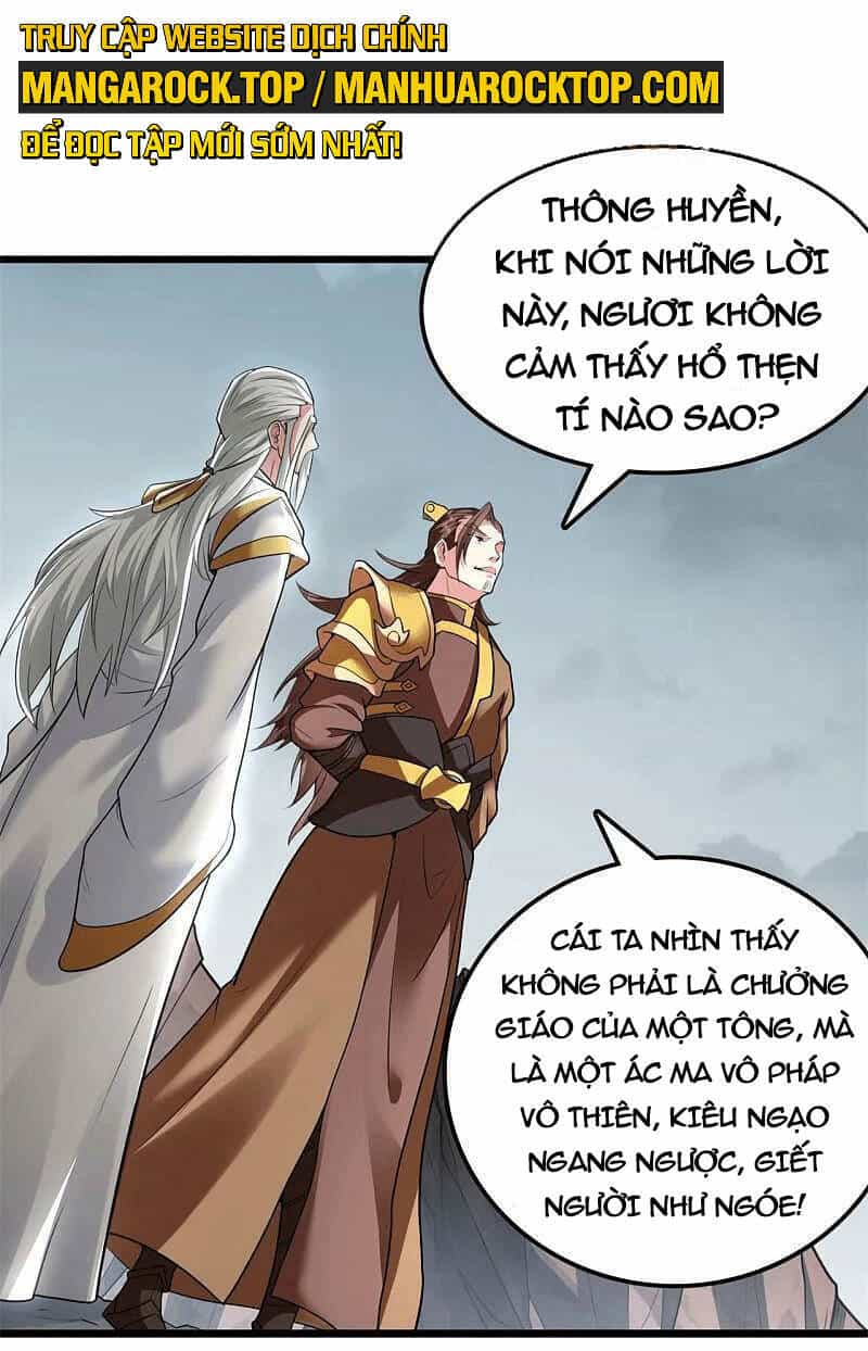 Tiên Võ Đế Tôn - Chương 473 - ảnh 6