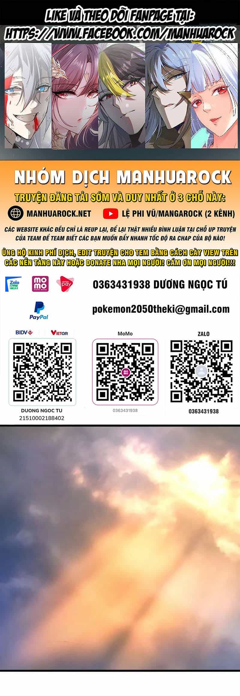Tiên Võ Đế Tôn - Chương 474 - ảnh 1