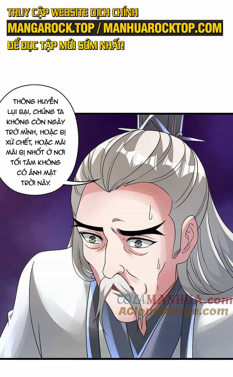 Tiên Võ Đế Tôn - Chương 474 - ảnh 16
