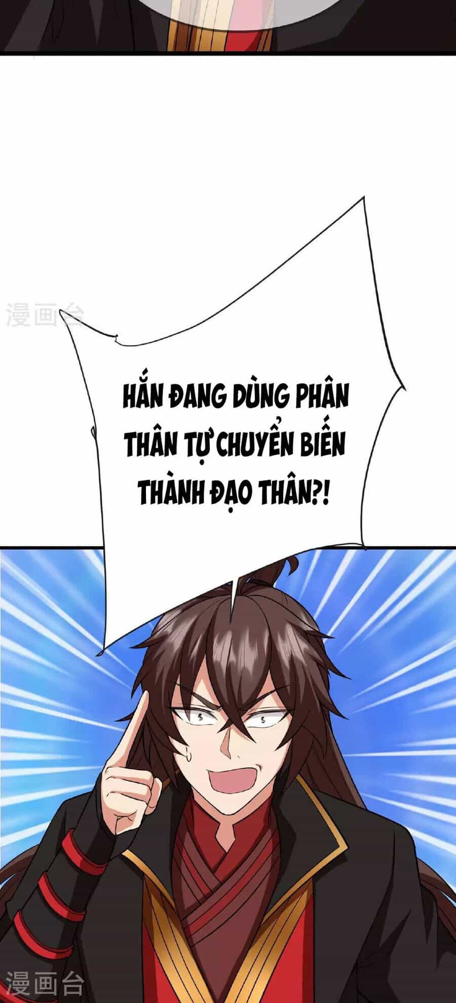 Tiên Võ Đế Tôn - Chương 475 - ảnh 30