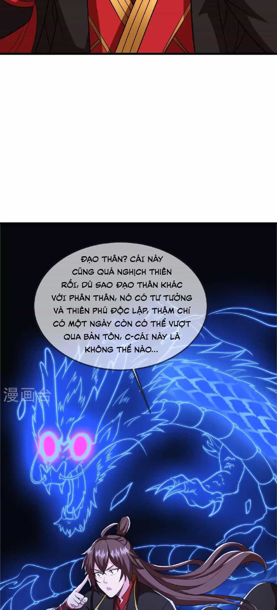 Tiên Võ Đế Tôn - Chương 475 - ảnh 31