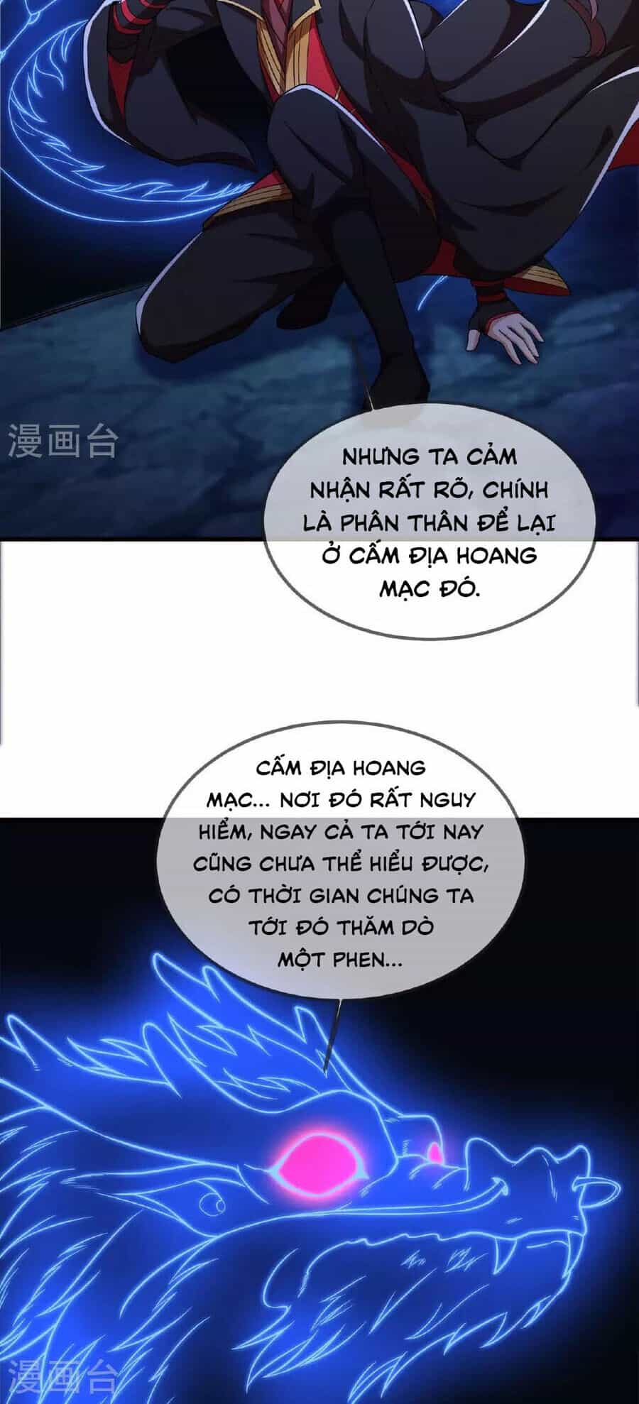 Tiên Võ Đế Tôn - Chương 475 - ảnh 32