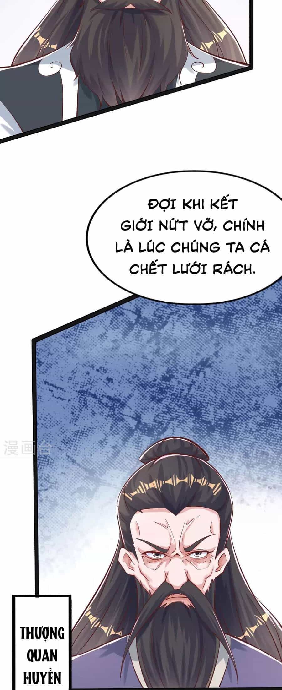 Tiên Võ Đế Tôn - Chương 475 - ảnh 77