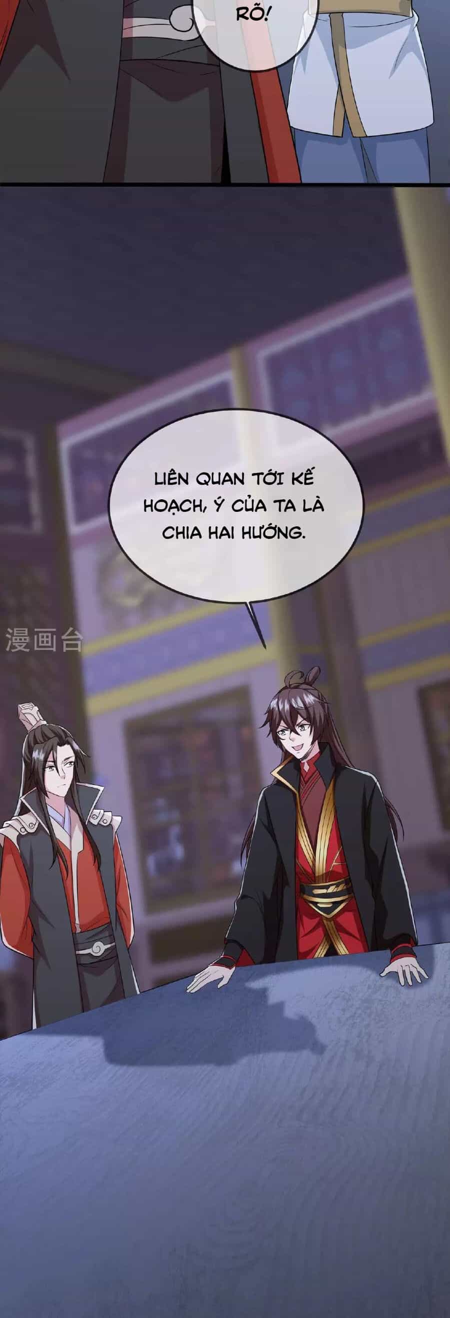 Tiên Võ Đế Tôn - Chương 475 - ảnh 9