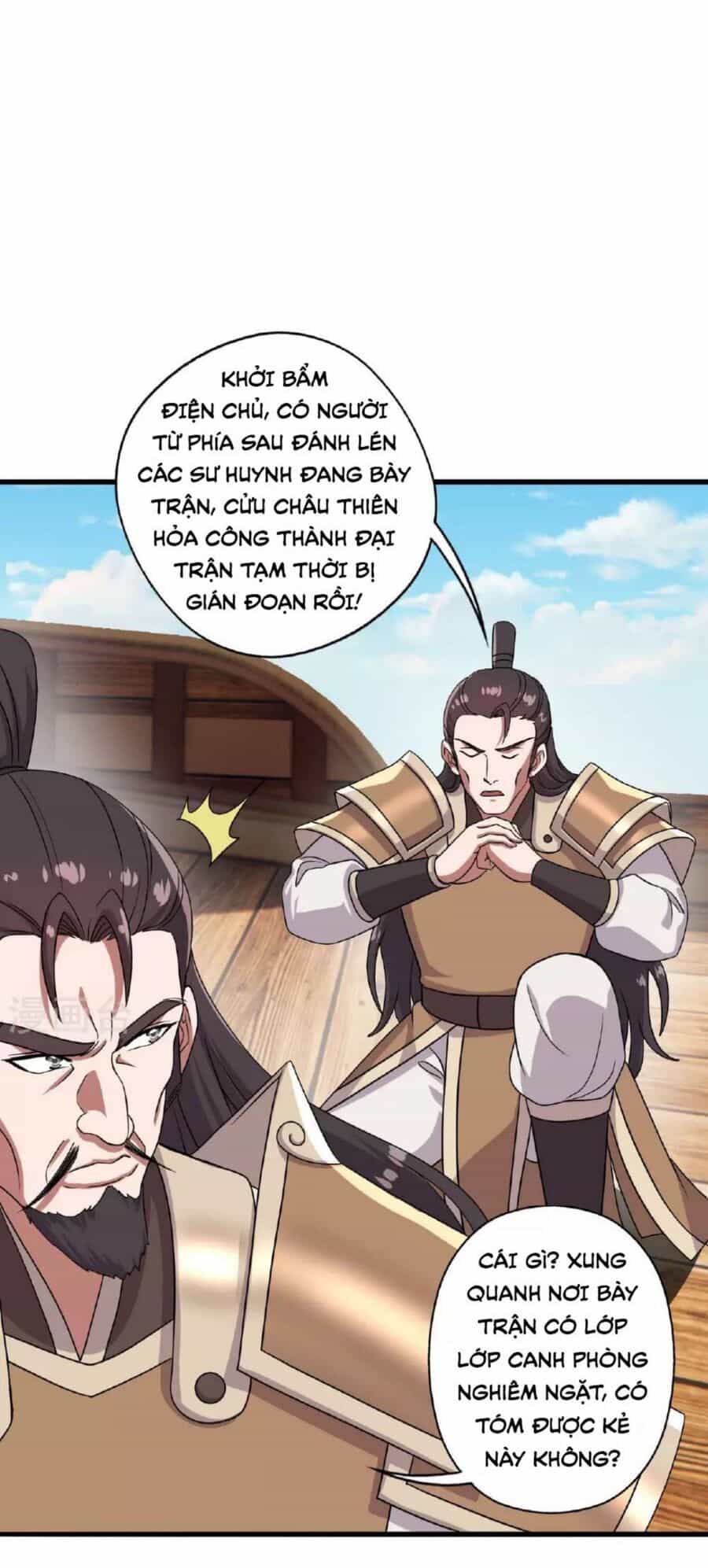 Tiên Võ Đế Tôn - Chương 476 - ảnh 14